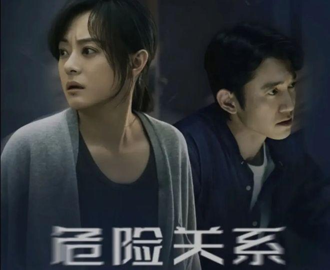 明知老公是杀人狂魔，竟然还跟他同居一室，而且还故意引诱他说出以前的罪恶，她真大胆