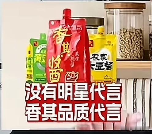 闫学晶未曾料到，
         佐香园也始料未及，
        这如潮水