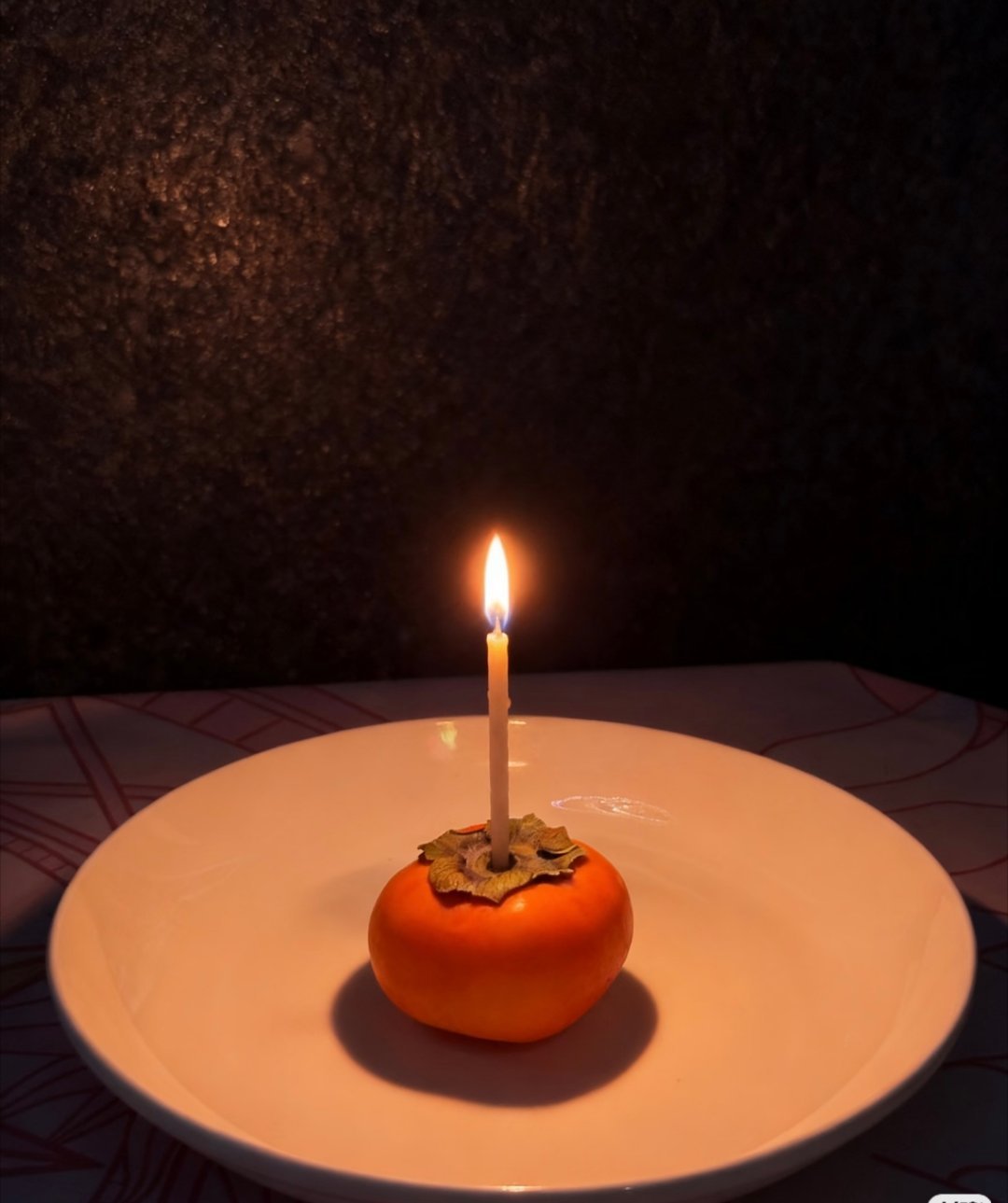 以前只觉得生日就是吃蛋糕收礼物，慢慢才醒悟，生日代表成功跨越无数偶然，顺利来到这