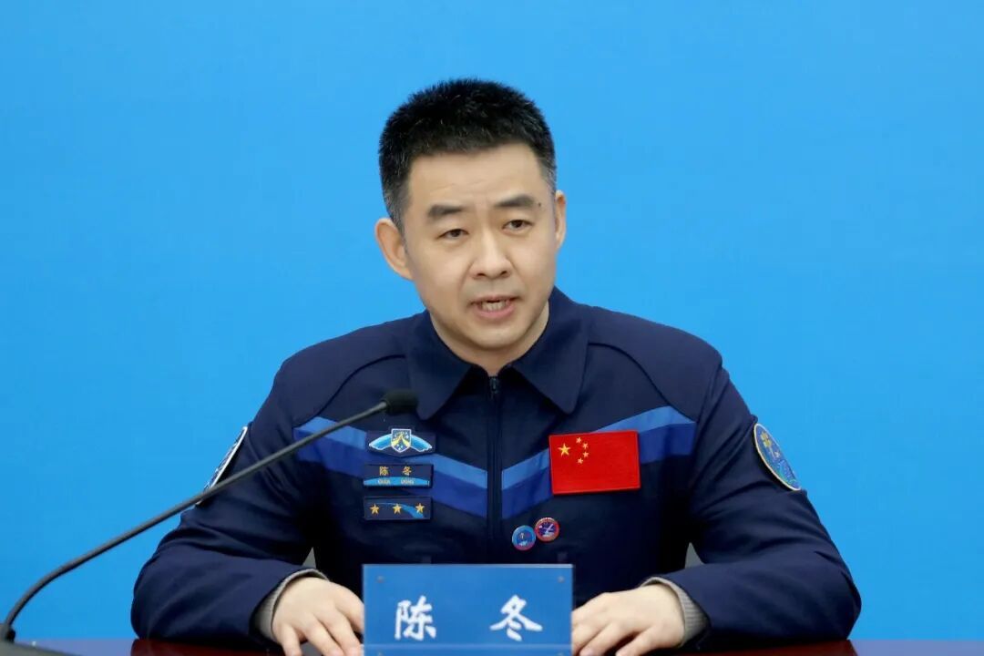 【航天 神舟二十号航天员乘组返回后与记者见面会在北京航天城举行】2026年1月1