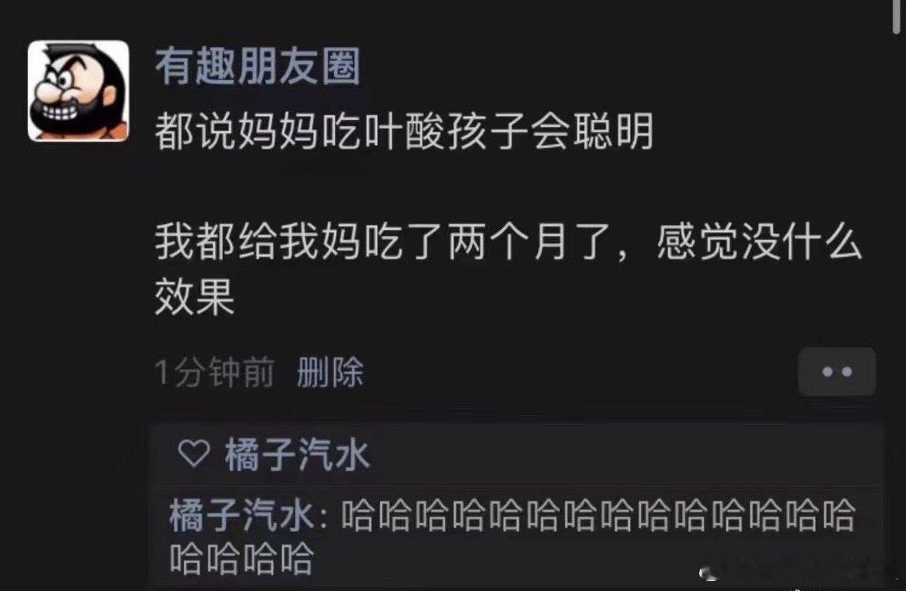 家人们周五了！快要下班咯[鼓掌][鼓掌][鼓掌] ​​​