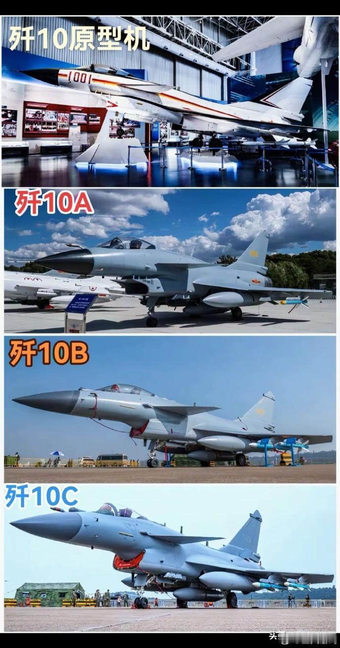 它最早的外号其实叫“恶棍”。
歼十战机的进化史，代表了中国工业实力的逐步强大。
