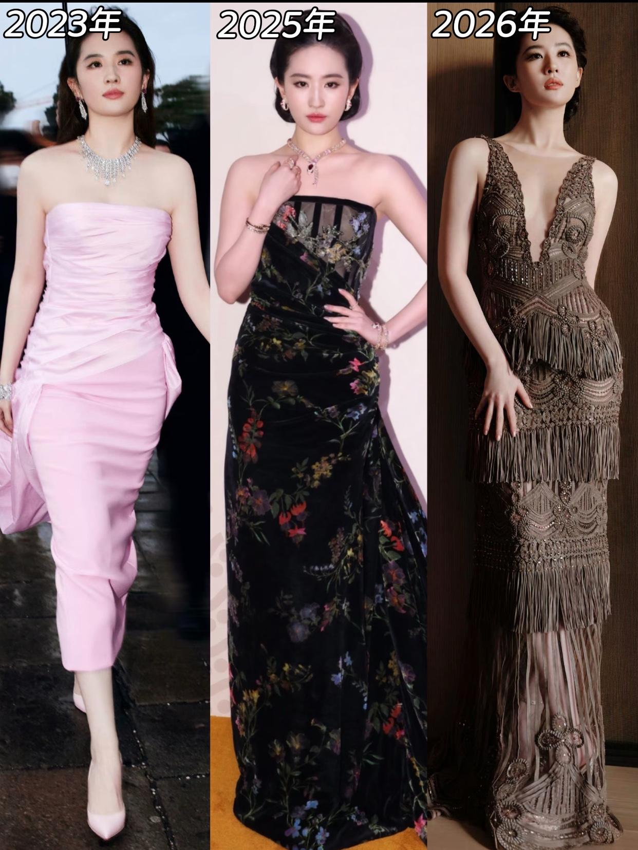 今年的刘亦菲更美了，
比去年清瘦了不少看着更有气质，
05年有点憨憨的可爱06年