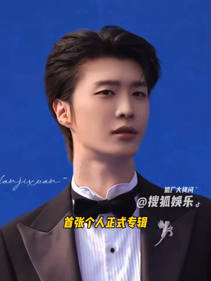 半个娱乐圈都在给范丞丞宣传新专辑。贾冰、王安宇、陈伟霆等现发团的好朋友们，李晨、