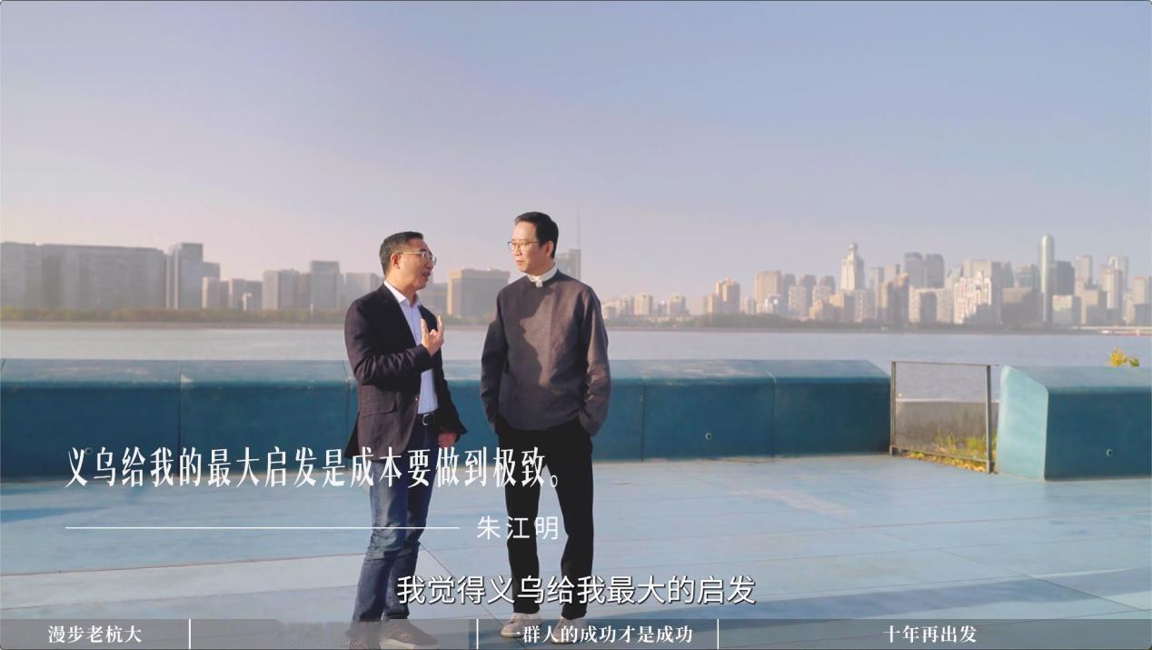 用义乌商业思维造车的，还真就仅此一家。
 
提到义乌小商品大家会想到什么呢？物美