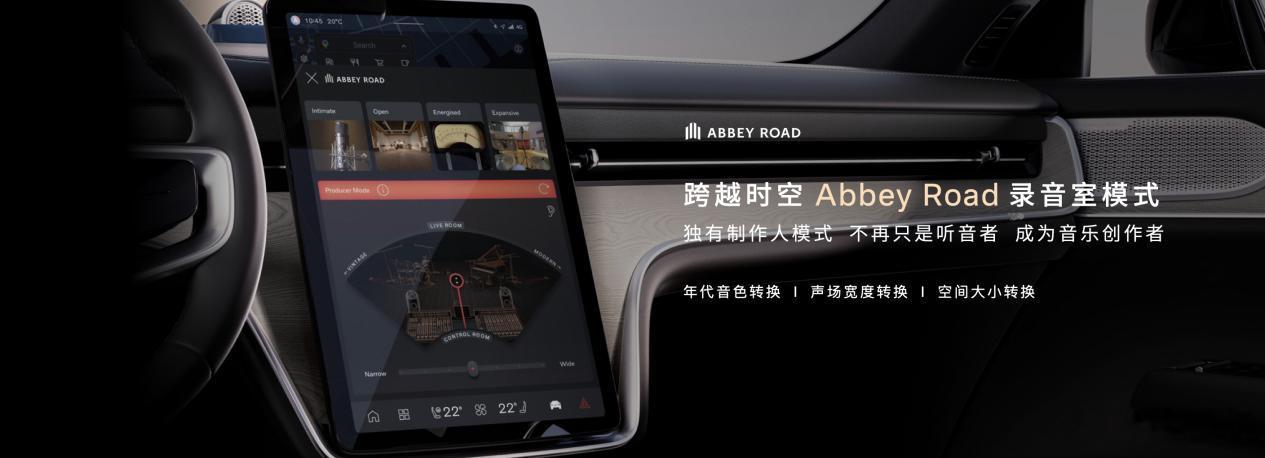 5月29日粤港澳大湾区车展，沃尔沃EX90、ES90纯电旗舰双车上市，45.99