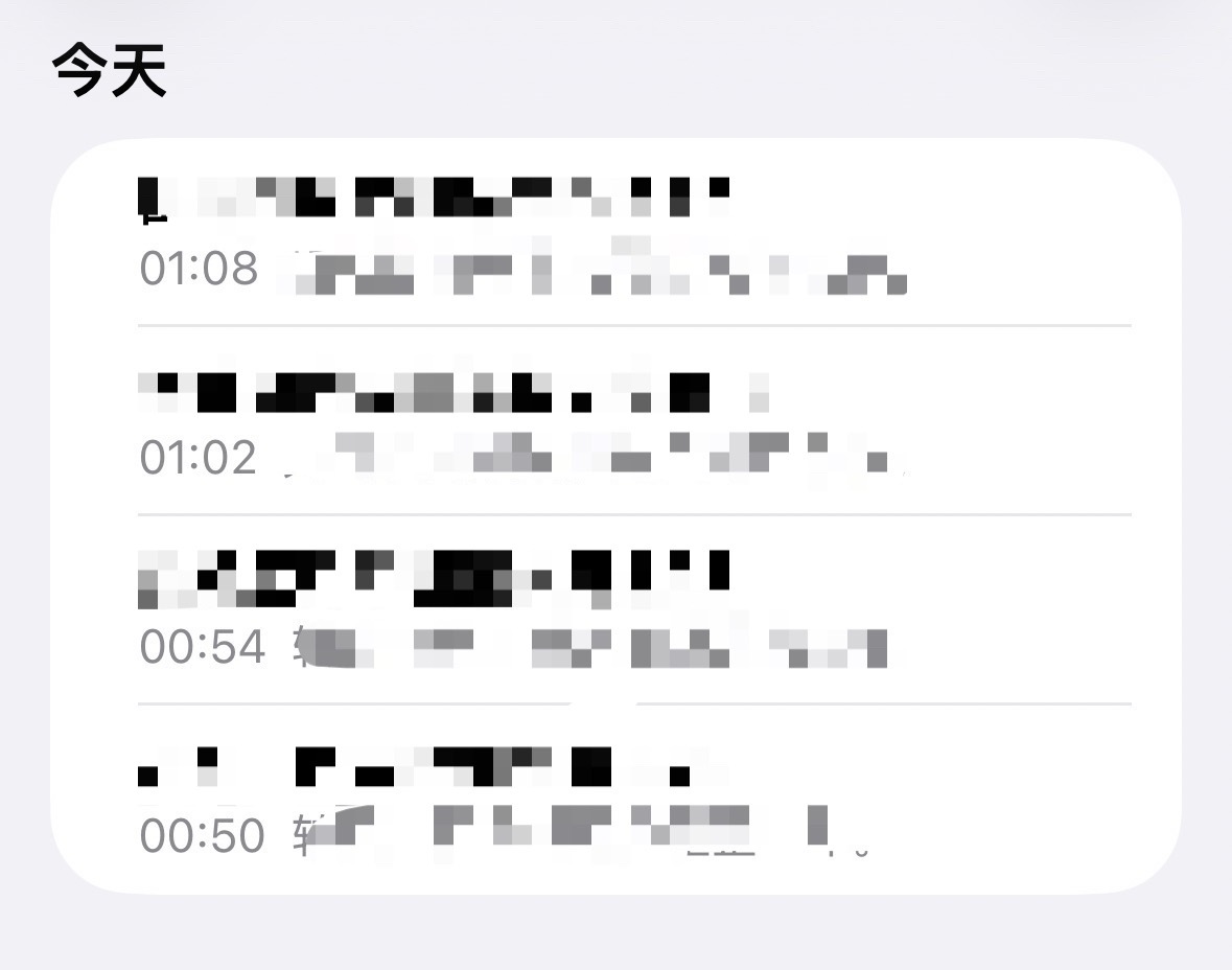 已经闲到把未来一个月的工作安排完了