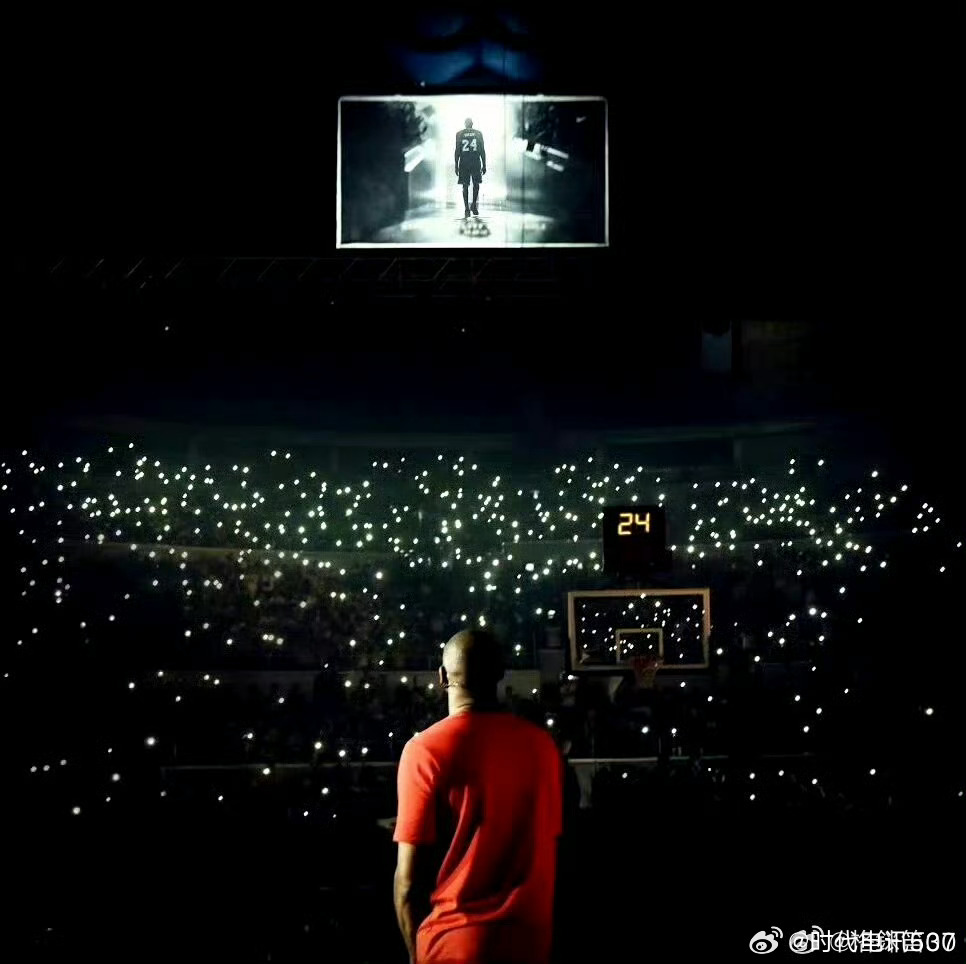 202620262026人生最大的快乐不在于拥有什么，而在于追求的过程❤️科比退