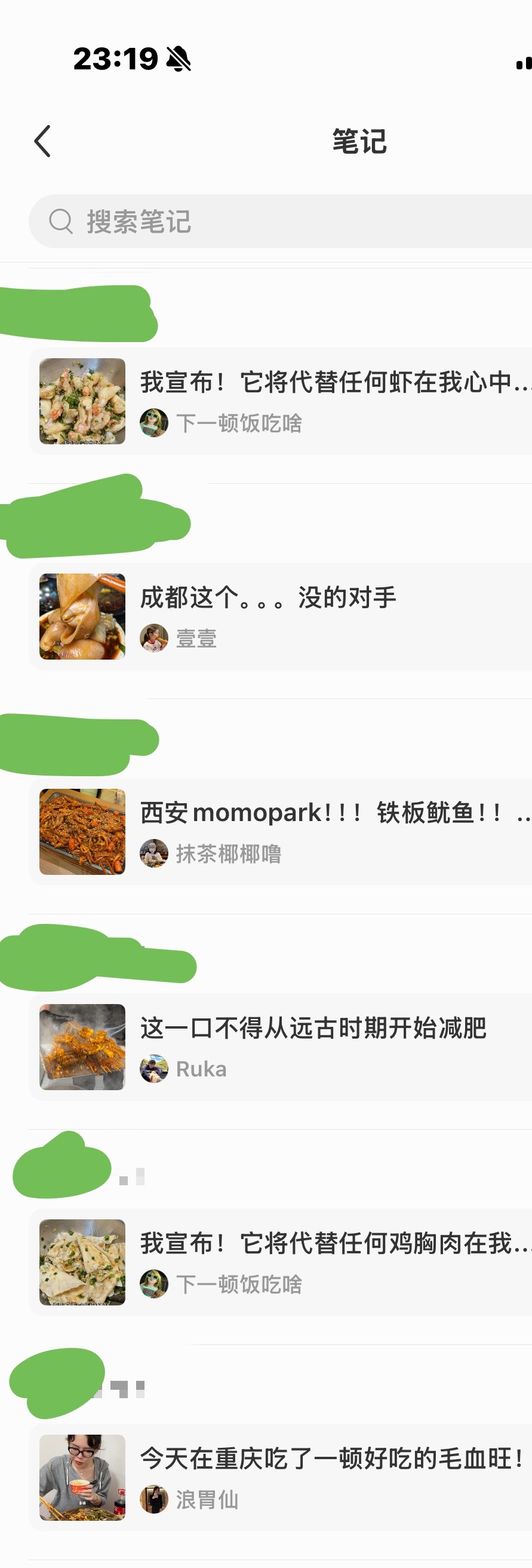 避雷这个人 一到晚上就给我发各种美食 