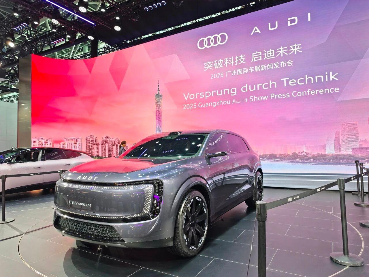 2025广州车展上，上汽奥迪发布全新概念车：AUDI E SUV。新车定位中大型