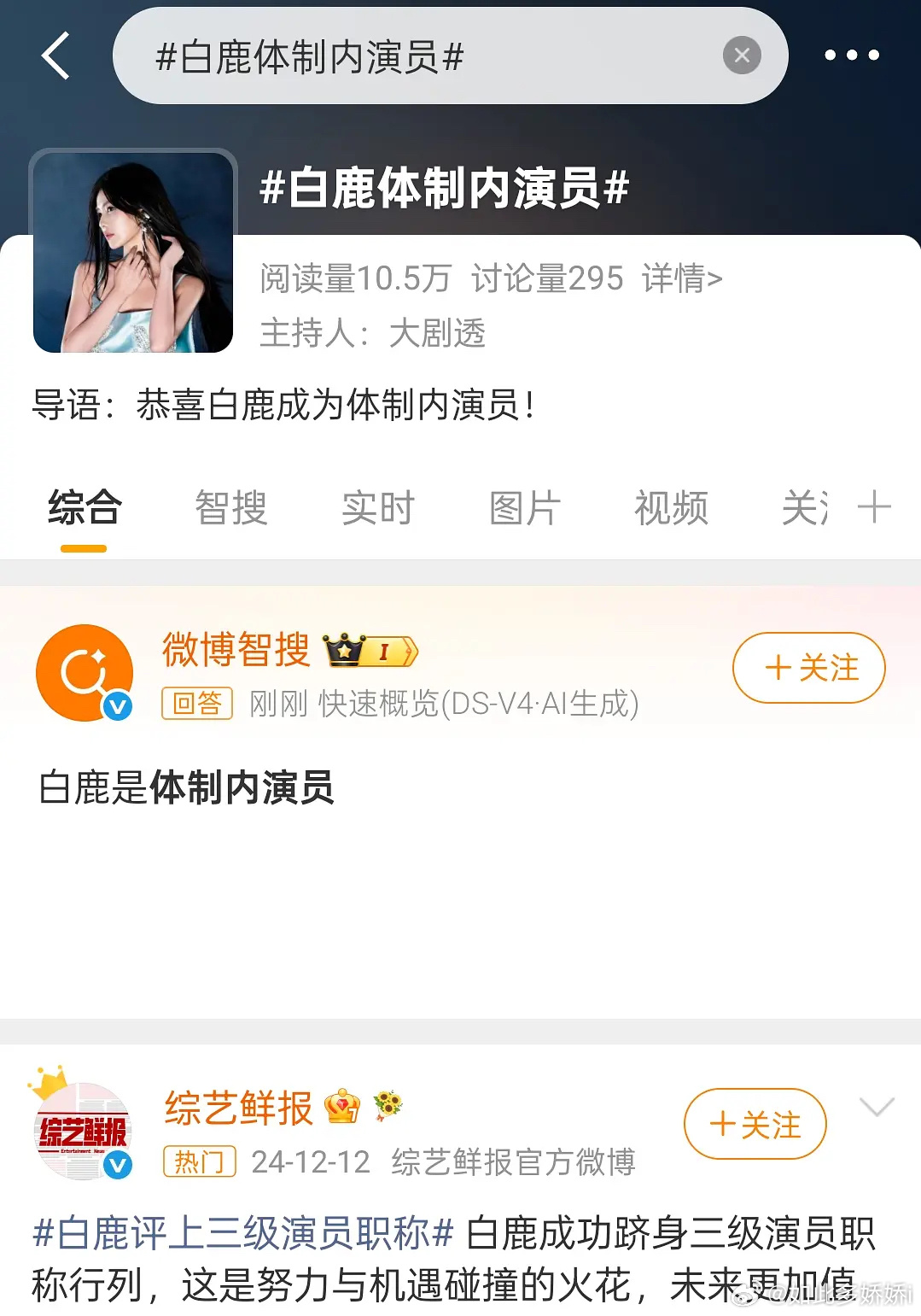 回头当初再看这些rs