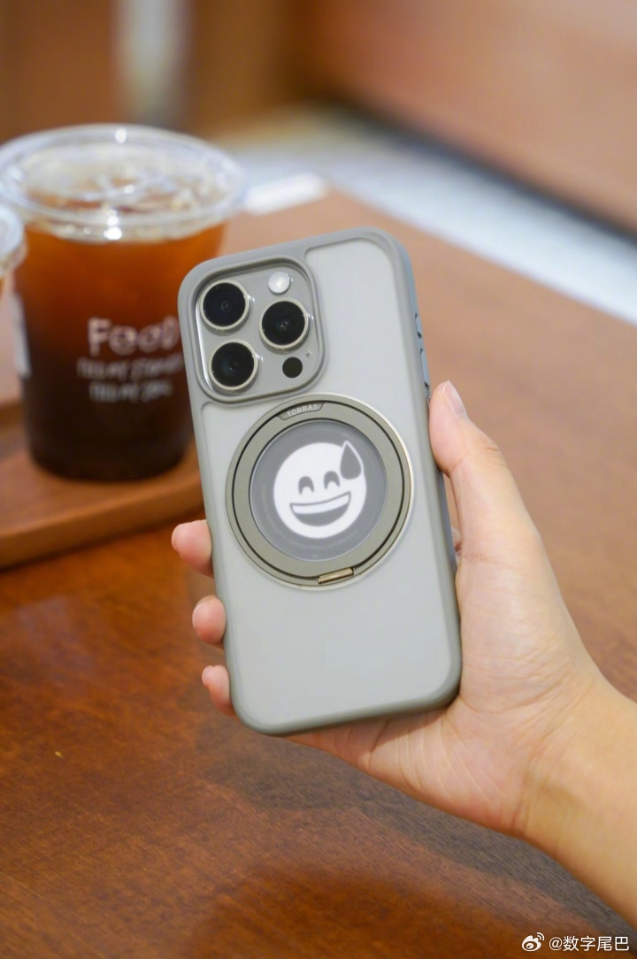 我的苹果手机搭子 分享几个相当实用的 iPhone 配件[黄鸡大笑]第一个自然是