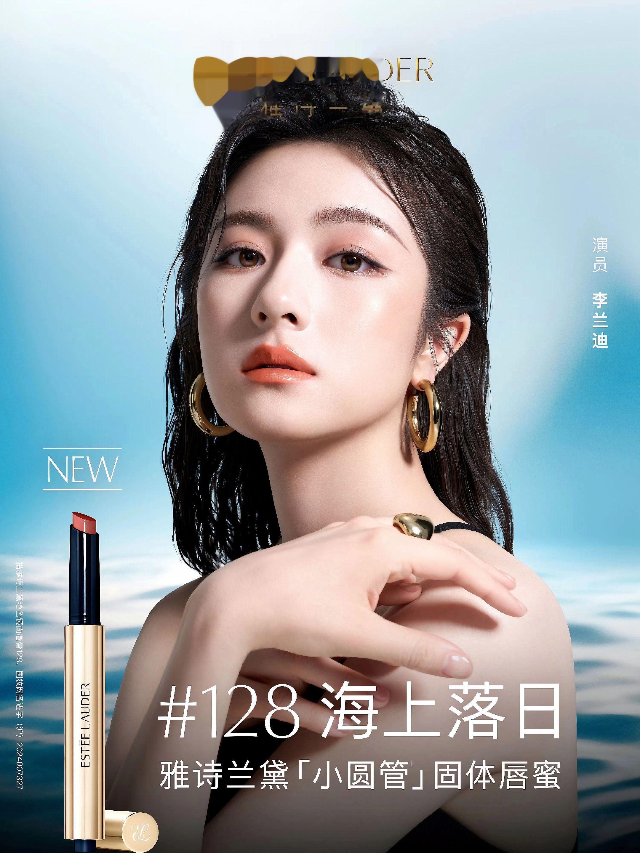 啊啊啊啊好漂亮啊，好高级的一张脸