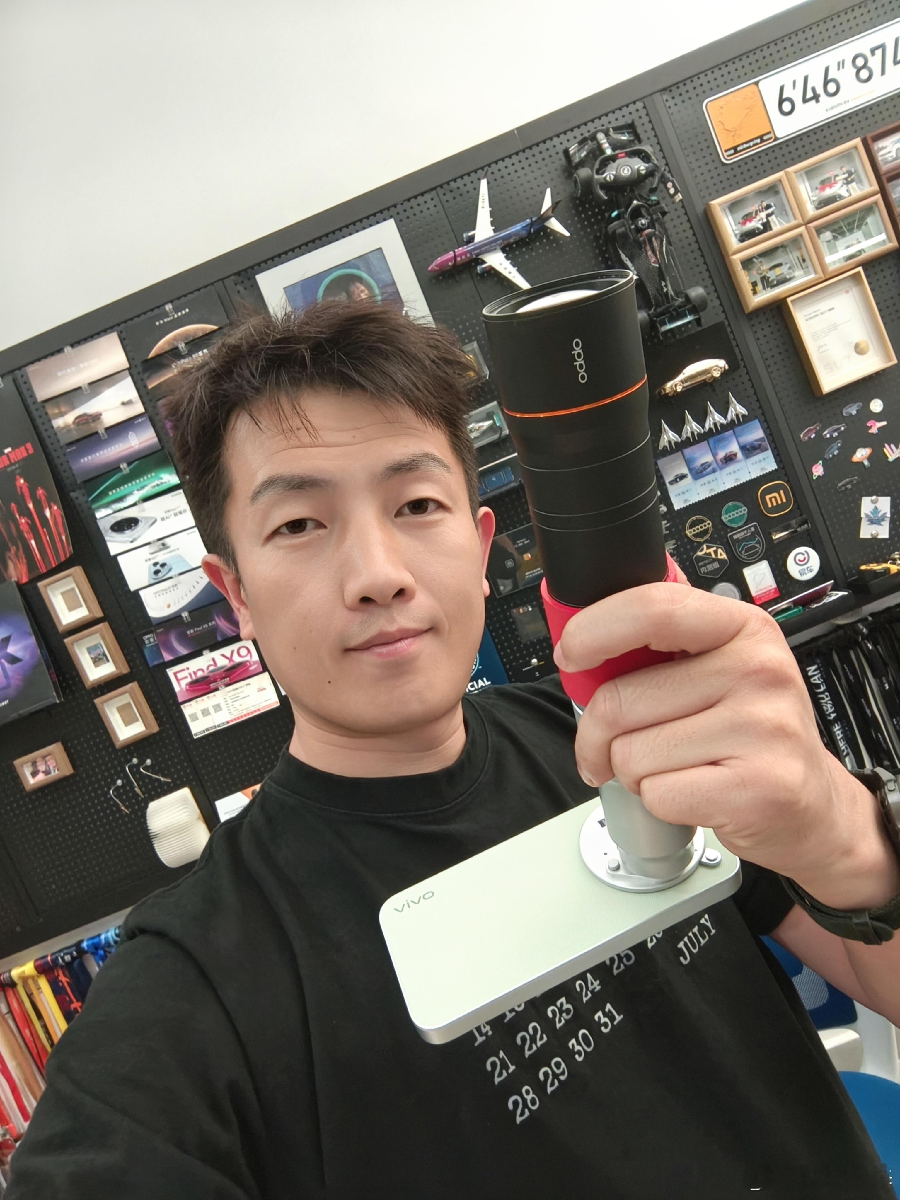 增距镜越来越多了。你们猜，这样玩儿，行吗？