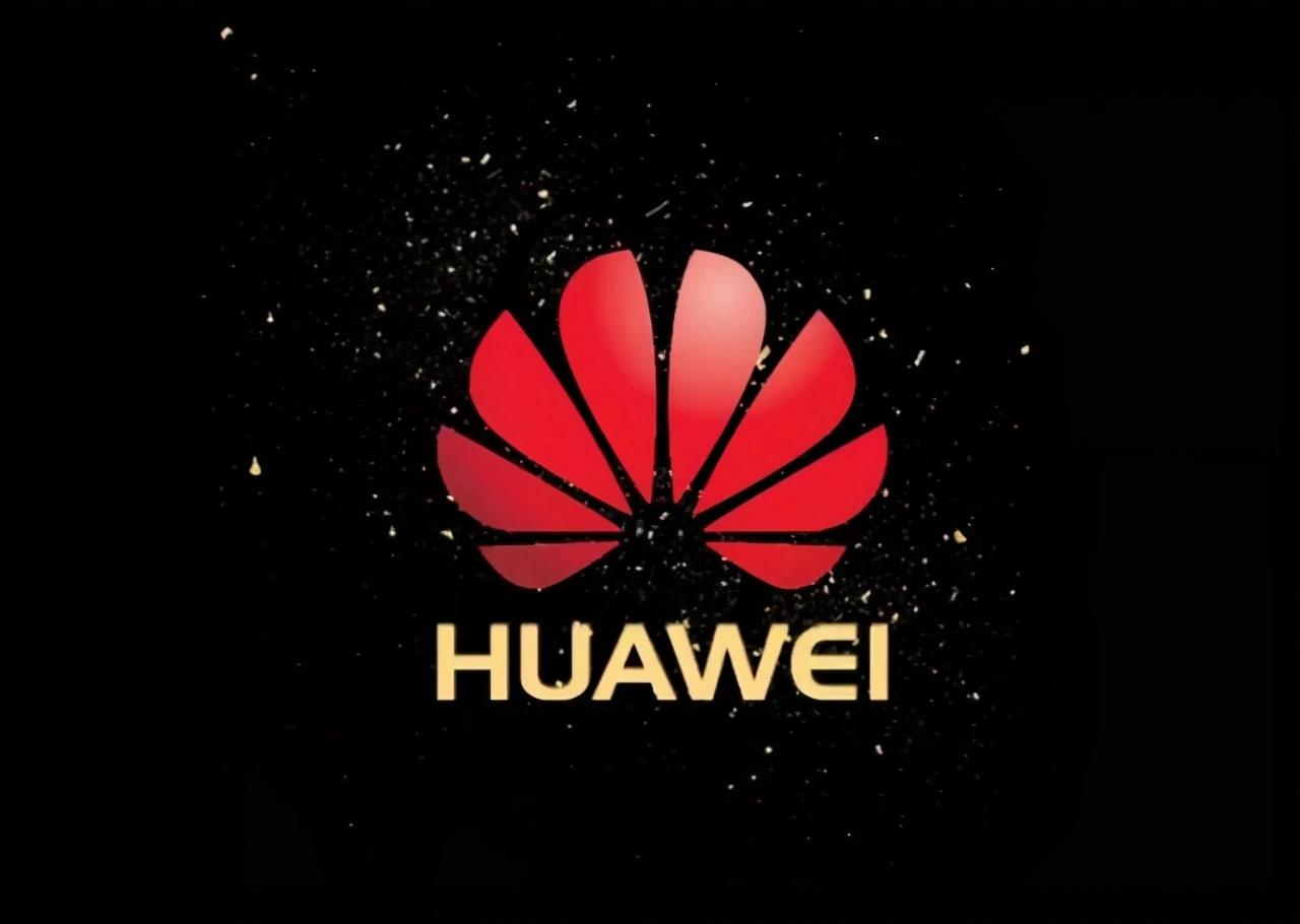 华为推出自有移动支付服务“花瓣支付”，并获得中国人民银行批准，正式进军支付领域[