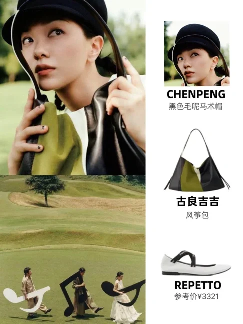 独一份的鬼马少女感 郭采洁真的好灵动‼️