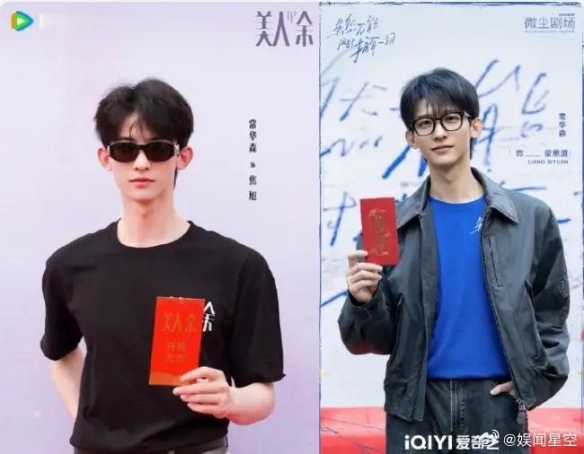 常华森这算轧戏吗？前几天还在拍和李一桐的《美人余》，现在又和迪丽热巴同框拍《虽然