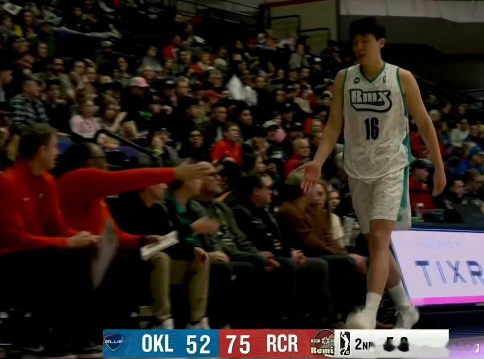 杨瀚森G联赛比赛直播 杨瀚森 杨瀚森14分17板2助2帽杨瀚森发展联盟全场出战3