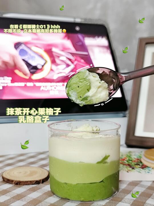 我也是吃上了！原来这就是春天的味道！