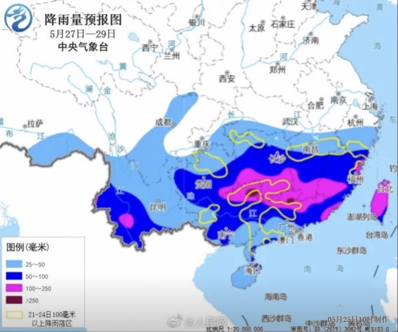 华南将迎今年以来最强降雨！粤北局地日降水量或突破历史极值