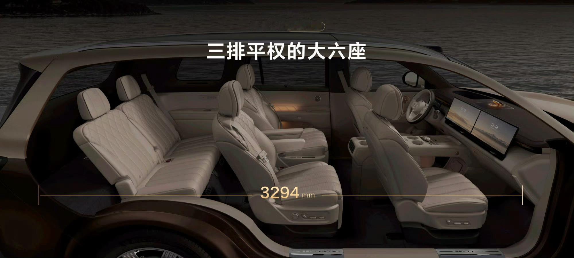 作为一款轴距达到3120毫米、车长超过5.3米的大型SUV，奕境X9在确保标准六