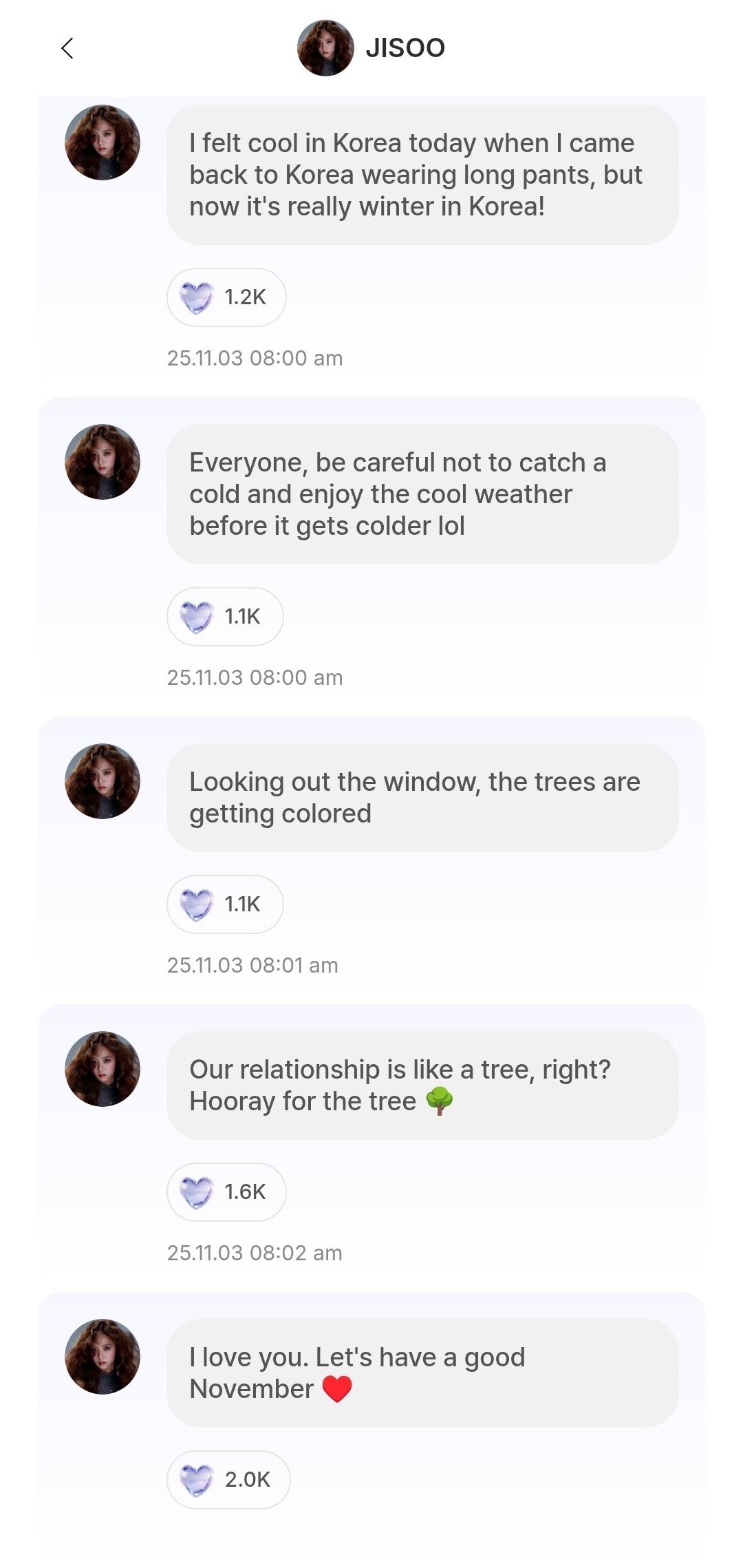 251103 Jisoo App聊天室更新🐰“今天回韩国穿长裤也感觉很凉爽，韩