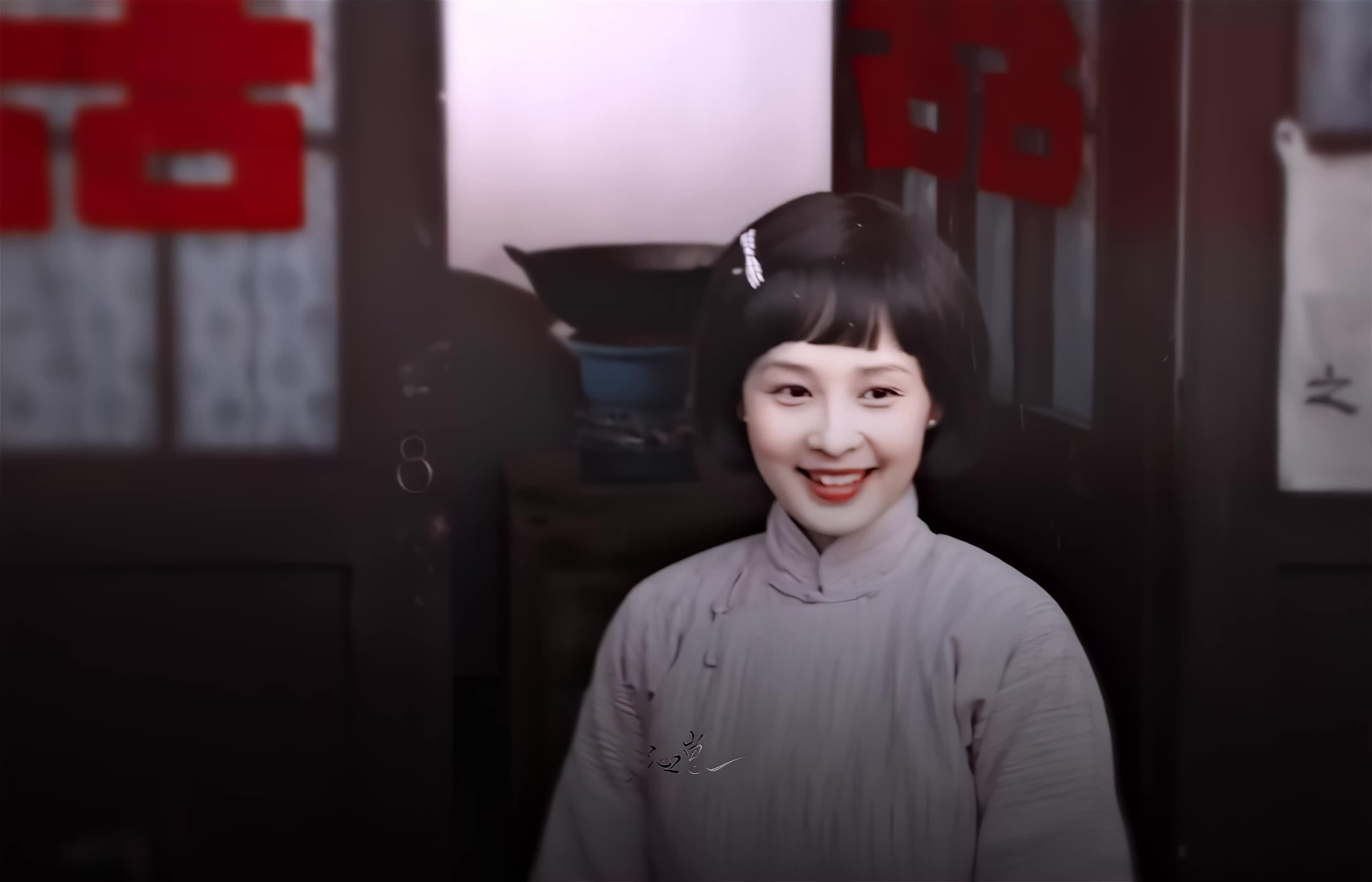 我在等你.