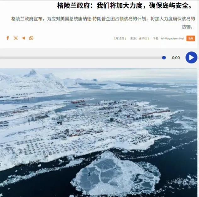 这个时候必须使劲去鼓动丹麦和欧洲，否则单靠岛上5.7万人，能凑出几个兵。
不过欧