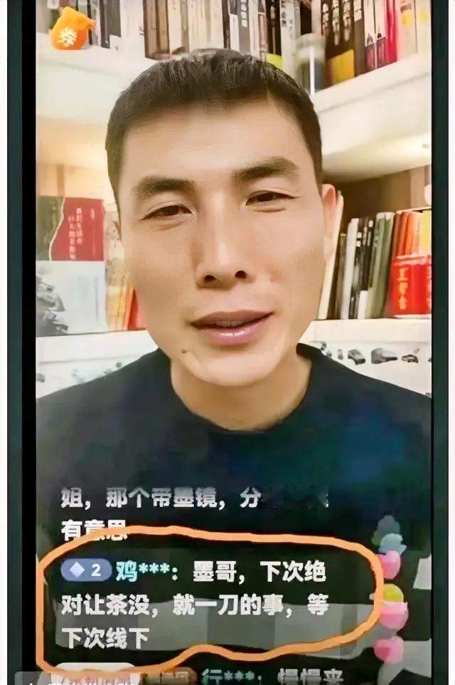 这货满脸凶样，竟然大言不惭，“有记者问我”？您不看你这些粉丝都是凶残之徒，谁要问