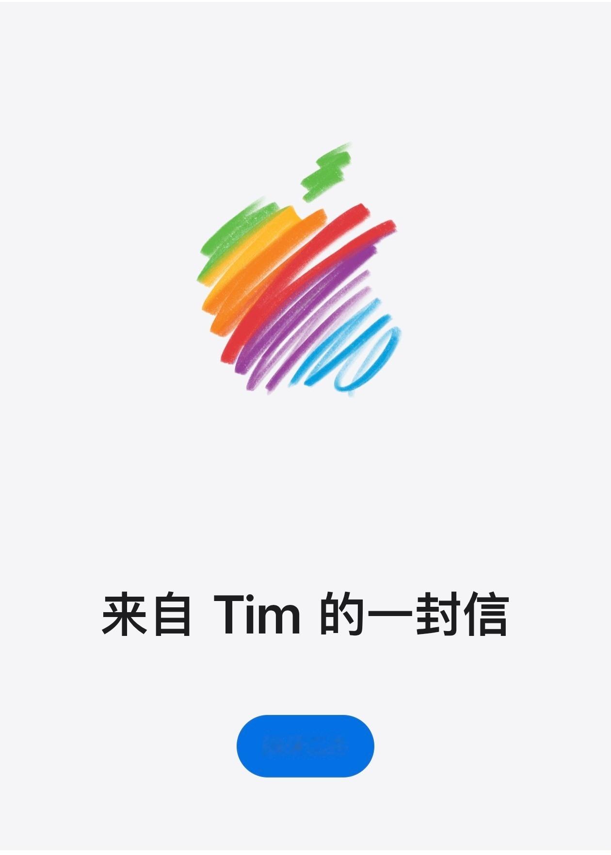 库克不再担任苹果CEO苹果官方宣布，蒂姆·库克将转任董事会执行主席，硬件工程高级