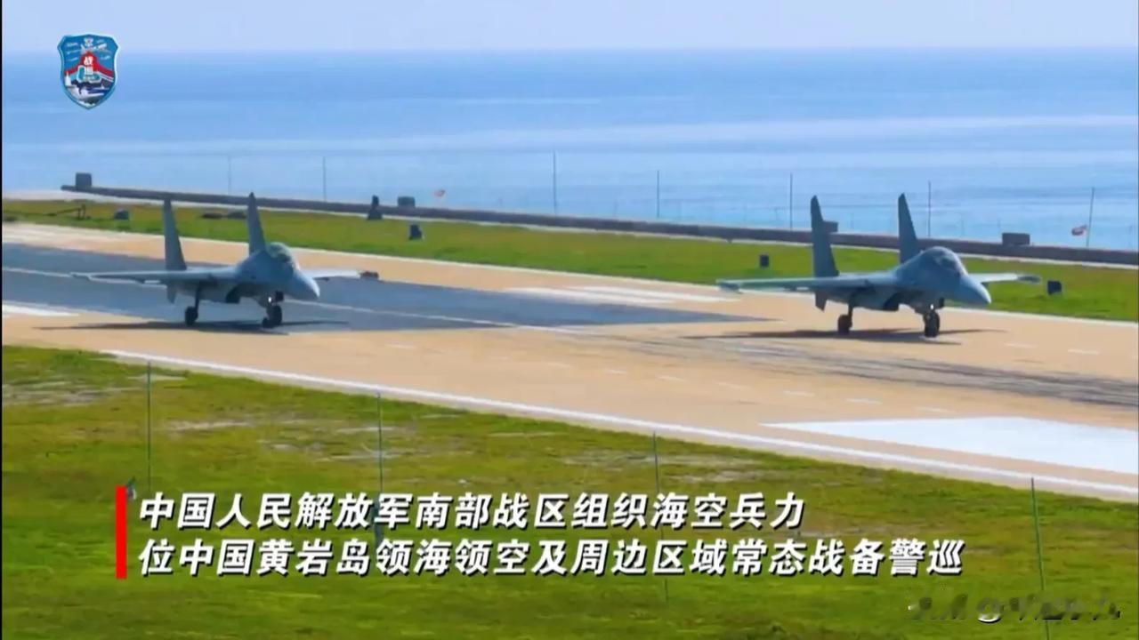 南部战区接连出手了！轰6k，歼16，歼教9，空警500等再次亮相战巡现场……
