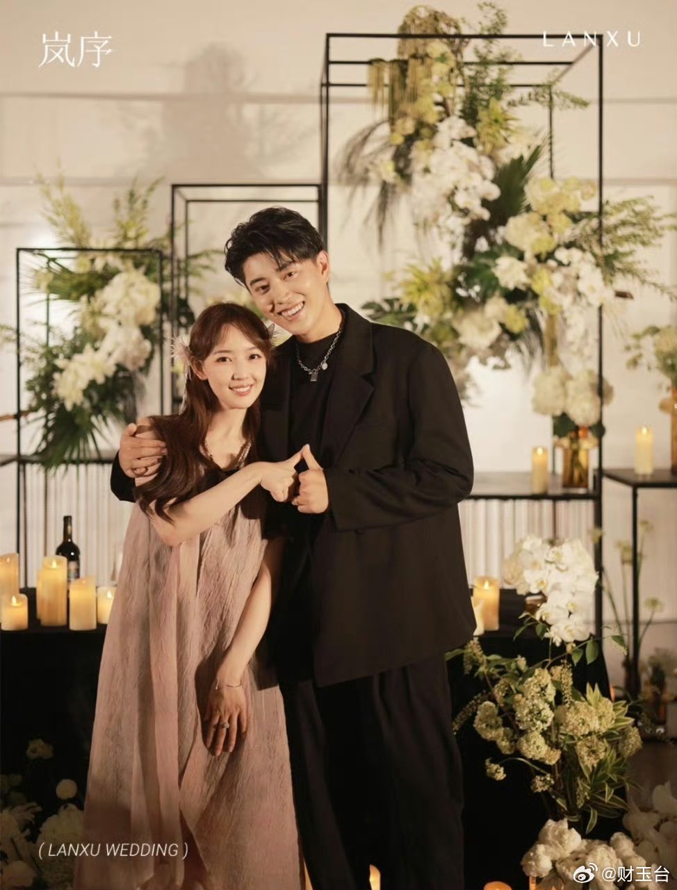 秦牛正威回应退还彩礼 秦牛正威最新回应清晰完整：五金、钻戒等贵重财物已全额退还，