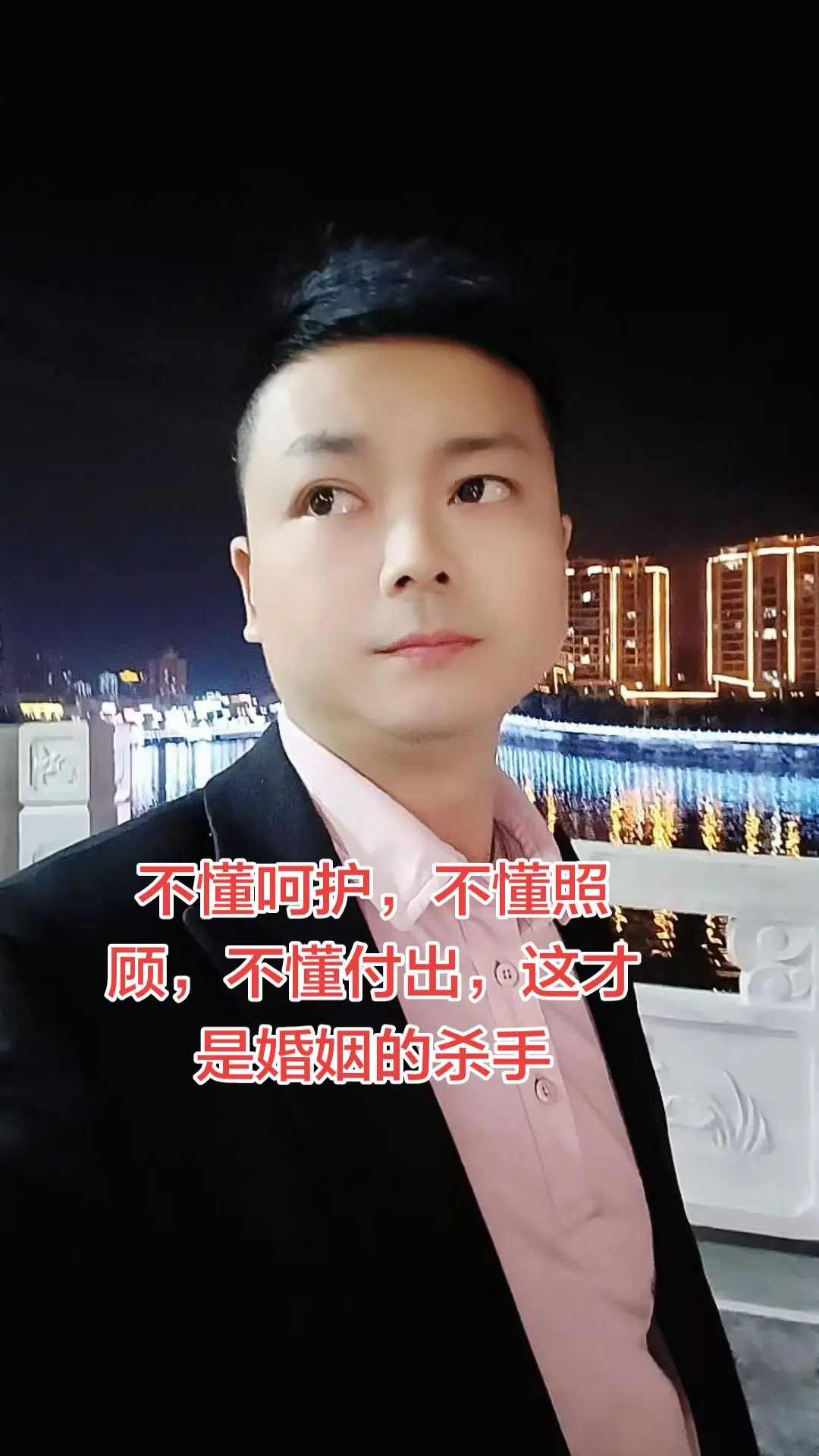 一个家庭闹到离婚，是谁的问题，我站在男人角度说句实话，绝大问题是在男人...