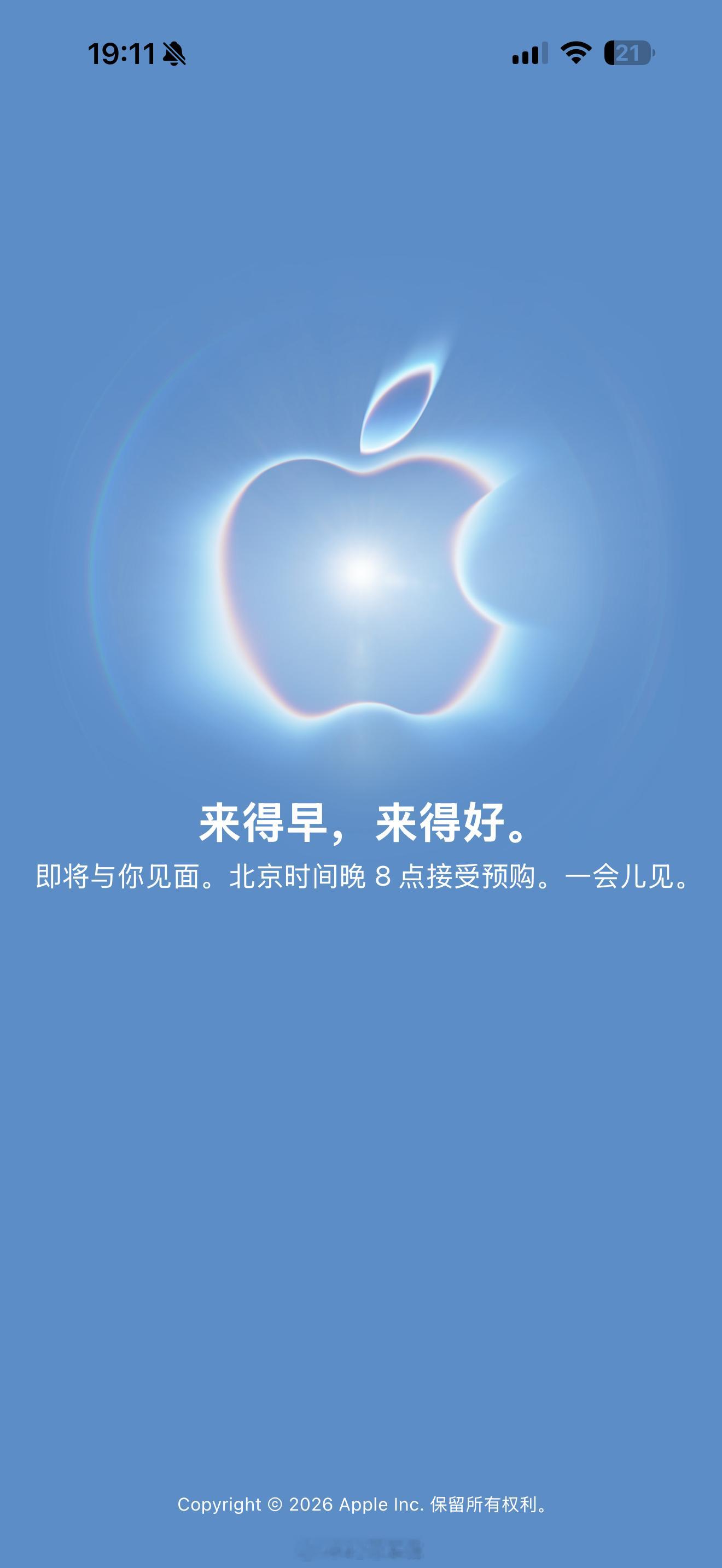 一会 8 点有抢 iPhone 18 的朋友吗，说说看你们都打算抢什么颜色？ip