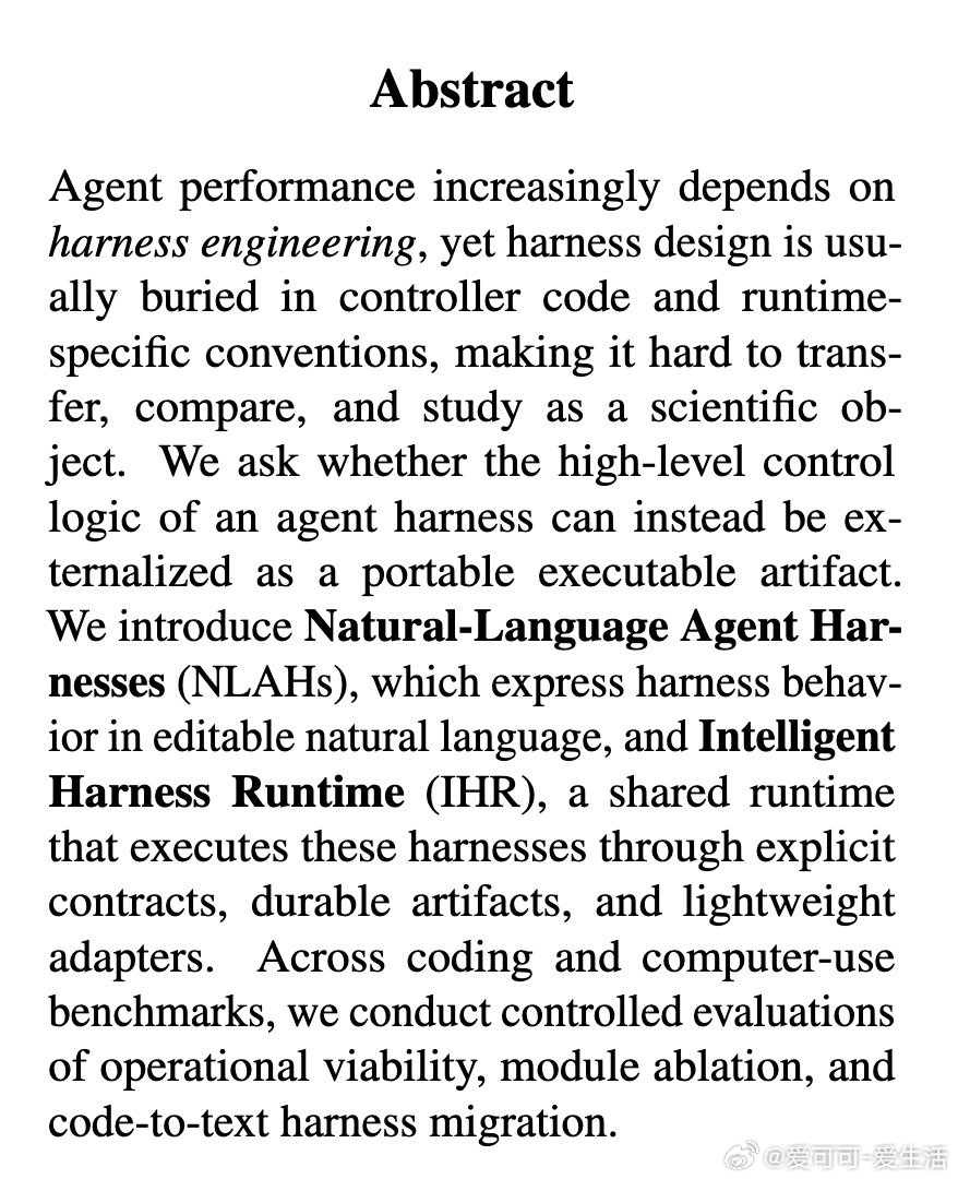 [CL]《Natural-Language Agent Harnesses》L 