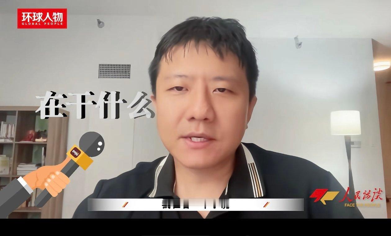 邓煜得知获得菲尔兹奖的时候在看小说，还是恋爱向的小说。哈哈哈哈松弛感拉满😂 