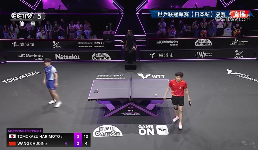 真没有想到男乒决赛会是这个画面！本土作战的日本选手张本智和4比2战胜王楚钦，夺得