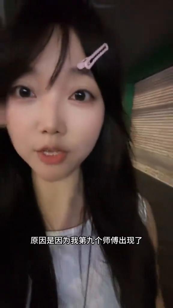 无人扶我青云志，只怪师傅没本事。要想回本快，就先跑外卖。我今天没有跑外卖，原因是