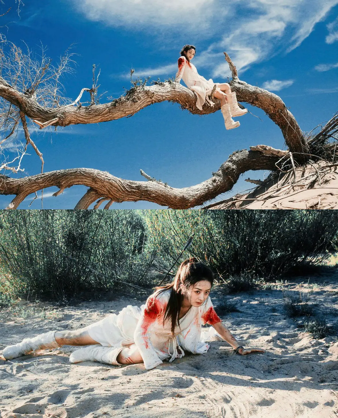 翻山越岭也找不到像你一样的存在