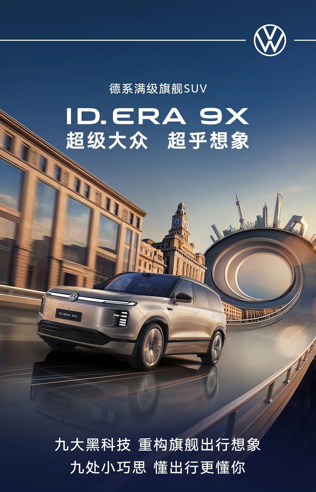 听我一句劝，买车这样选：
1. 30年前——大众、丰田；
2. 20年前——大众