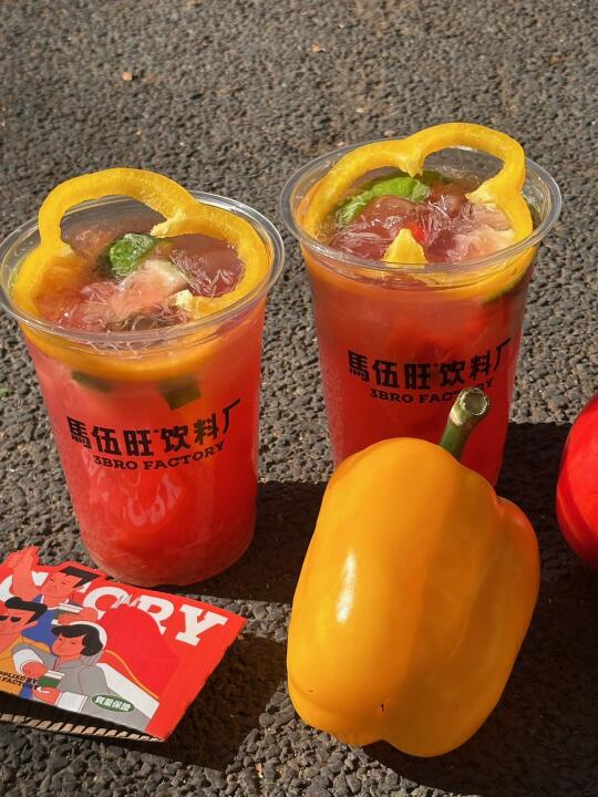唯一缺点只有他家有…