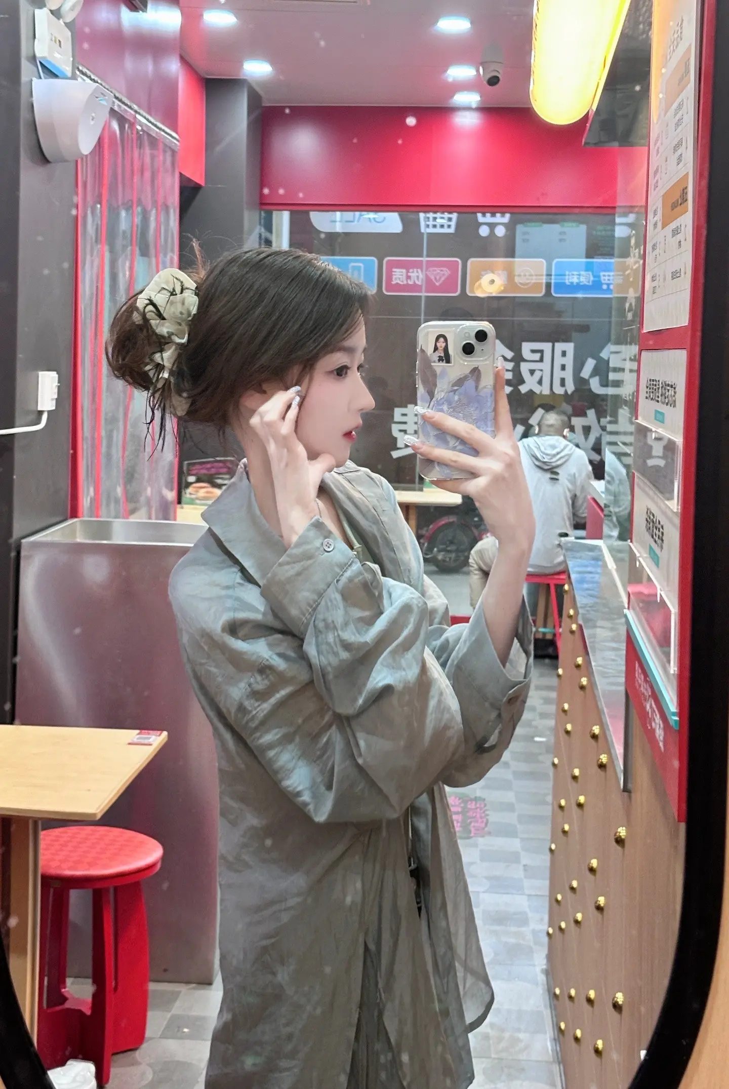 能不能蒙上眼睛 就可以不上学