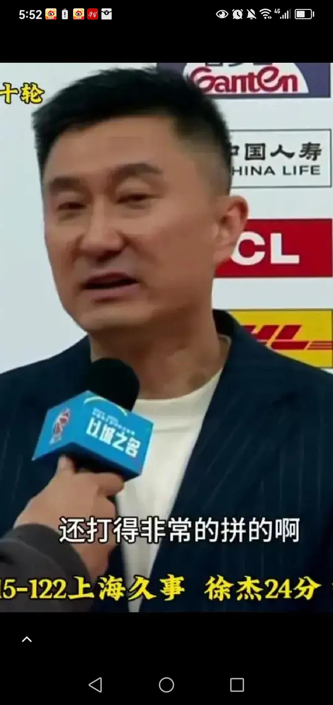 辽奥大战今晚一触即发，CCTV5现场直播，看点多多：
1.周琦能得多少分？
2.
