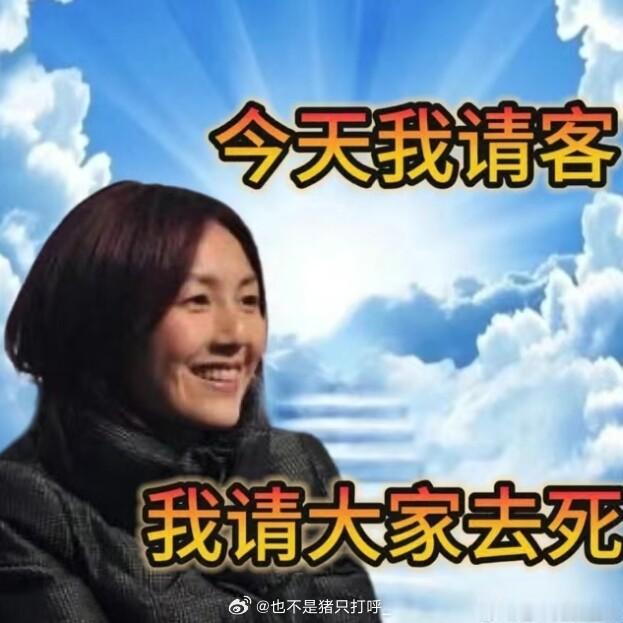 原来暂时共你没缘份～🏳️ 