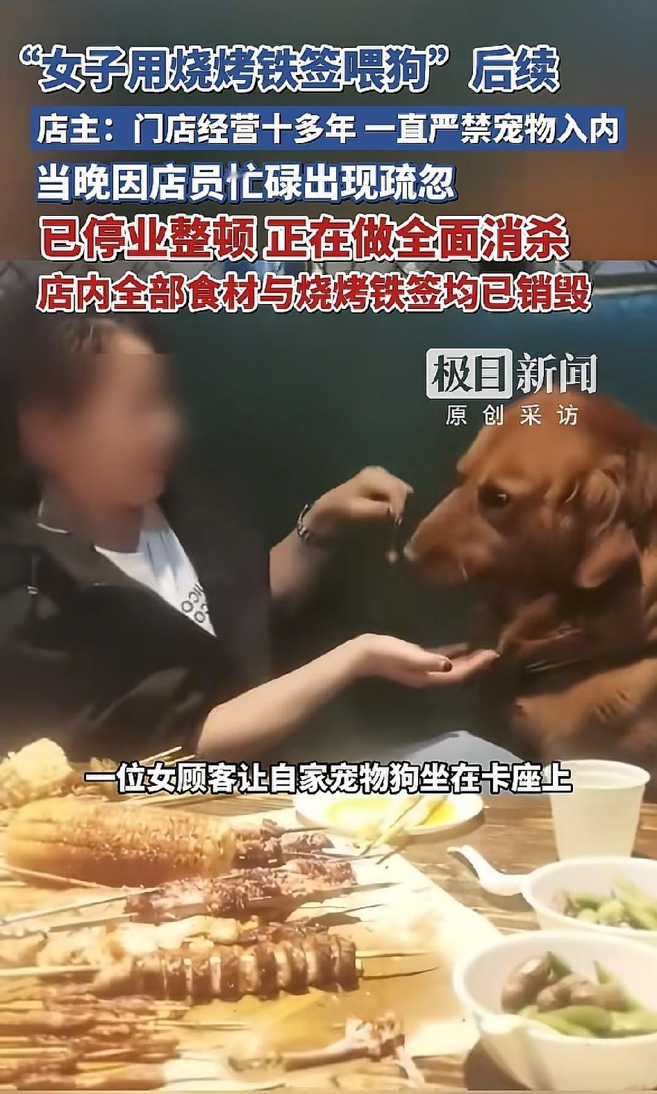5月11日，大连金州区金石滩旺角串吧的一段视频，让全网炸了锅。视频里，一名女子旁