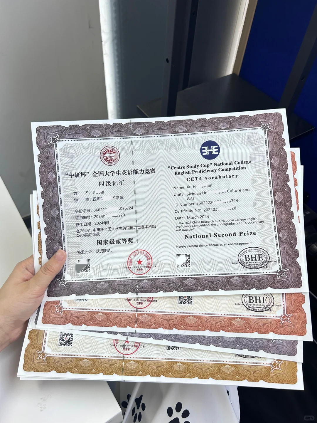 原来大学生暑假能参加这么多竞赛!!