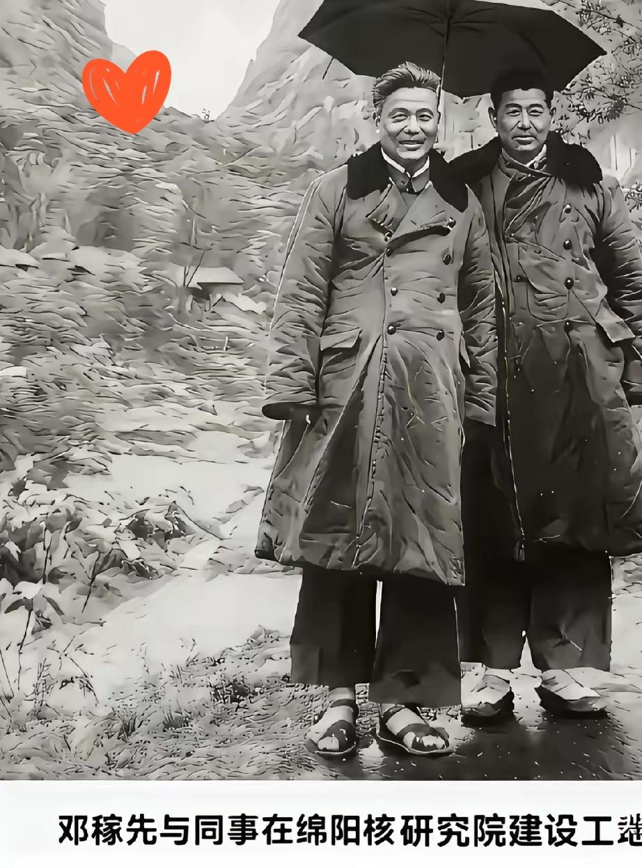 “30年后，国家还会有人记得我吗？”邓稼先临终前的这句话，戳中了多少人的心窝！真