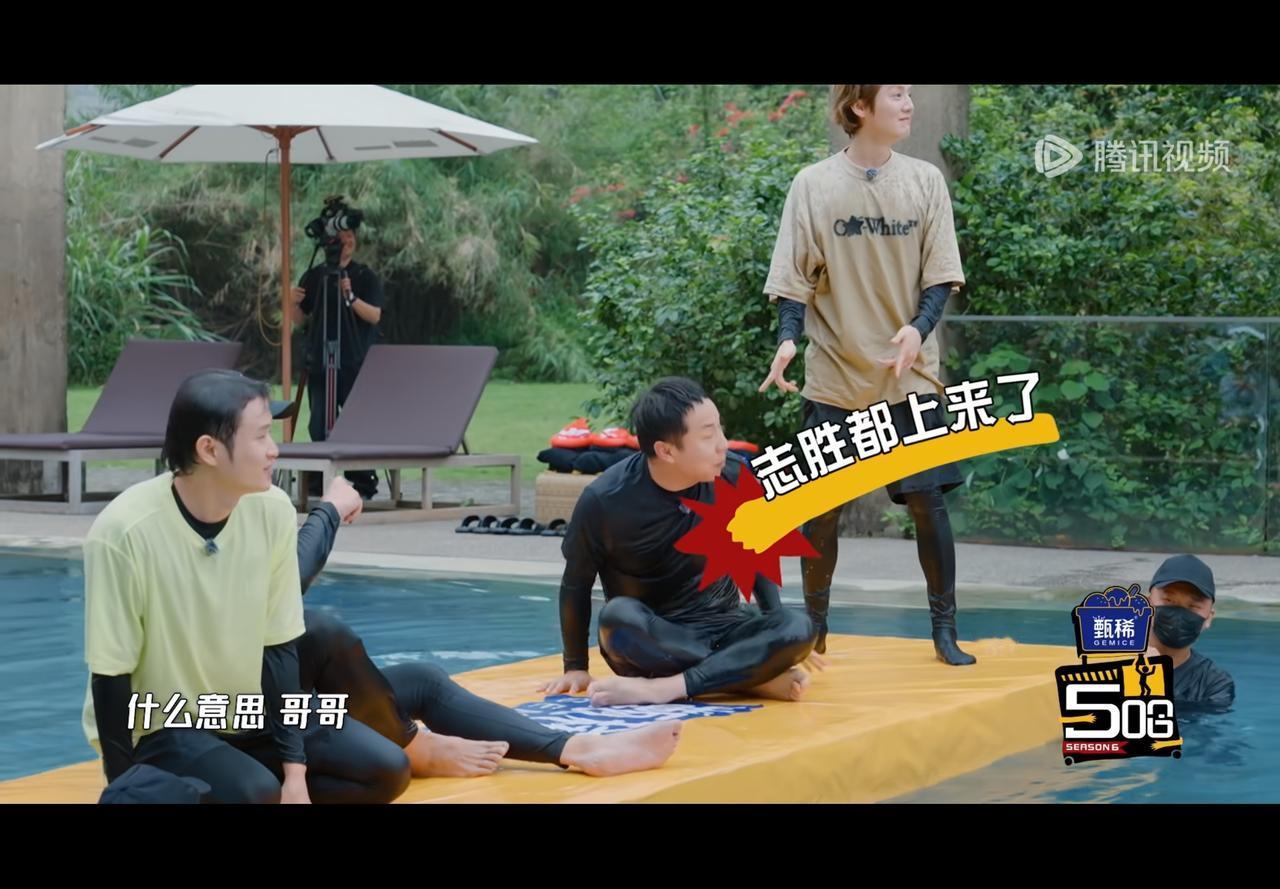 这还有后续的，上一次是陈赫，上一次是鹿晗，这一次是王勉，下一次是谁呢？话说回来，