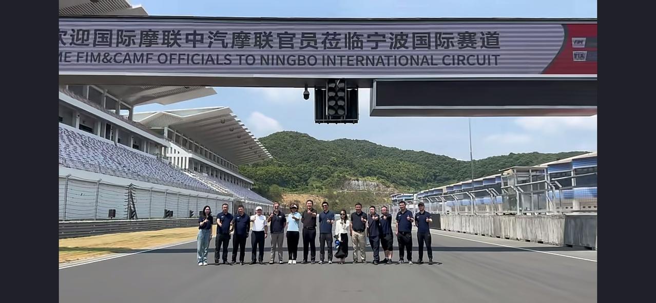 WSBK中国站落地城市看来是宁波了！
之前吉利集团董事长李书福与张雪机车创始人张