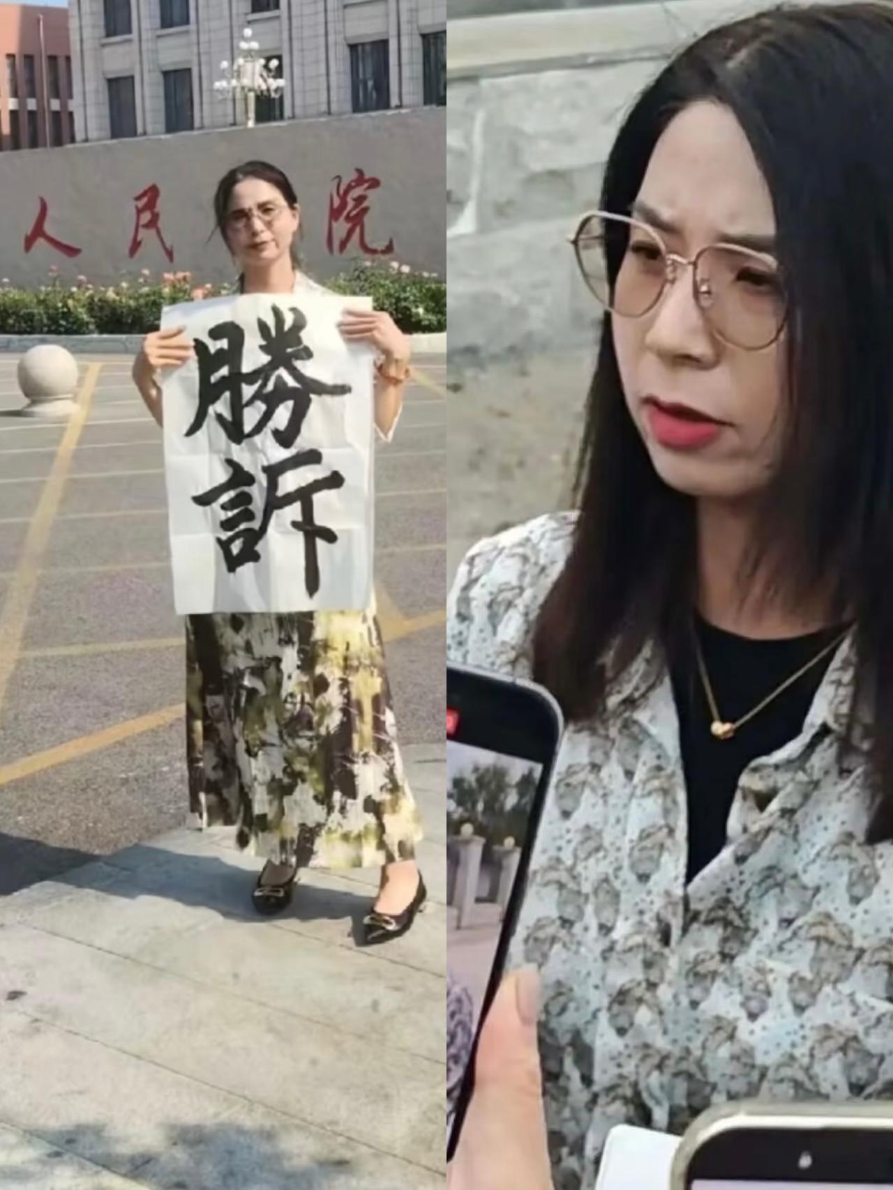 我敢打赌，崔丽丽现在夜里想起来，都得给自己俩大嘴巴子！

真的。你说，本来剧本都